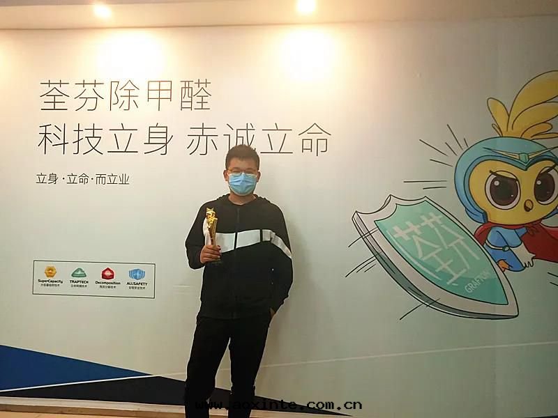 加盟除甲醛：找(zhǎo)对(duì)公(gōng)司和(hé)産品，就(jiù)是(shì)創業成(chéng)功的(de)一(yī)半！