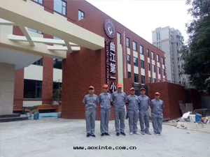 西(xī)安(ān)曲(qū)江第(dì)一(yī)小学海(hǎi)洋(yáng)校(xiào)區(qū)除甲醛施工