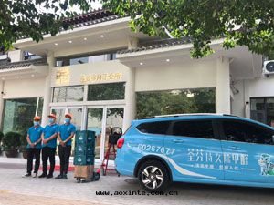 鞏義喜多(duō)多(duō)月(yuè)子会(huì)所(suǒ)除甲醛施工