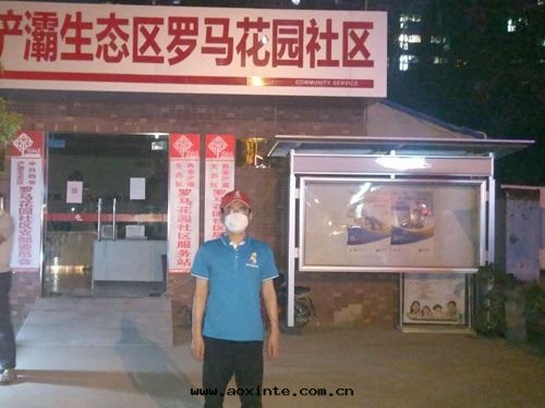 東(dōng)方(fāng)羅马花(huā)园除甲醛施工案例