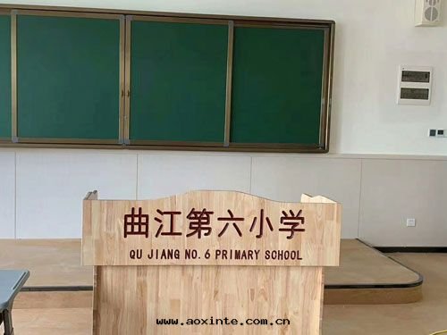 曲(qū)江第(dì)六(liù)小学校(xiào)一(yī)期(qī)除甲醛施工
