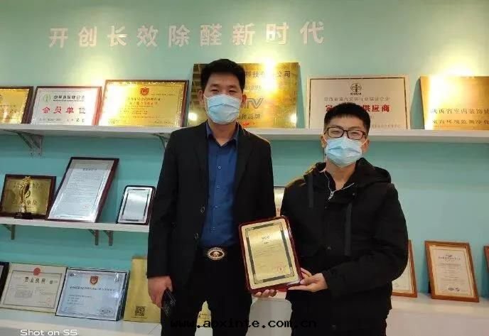 解(jiě)密荃芬人：從腳(jiǎo)踏實(shí)地(dì)，到(dào)仰望天(tiān)空(kōng)