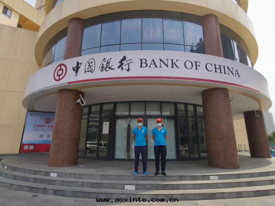 中(zhōng)國(guó)银(yín)行太原支行除甲醛施工