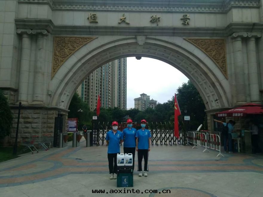 西(xī)安(ān)恒大(dà)禦景除甲醛施工