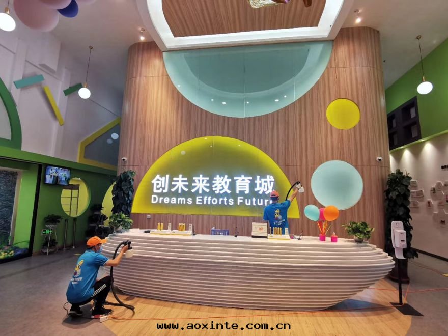 青(qīng)海(hǎi)創未来(lái)教育城(chéng)除甲醛施工