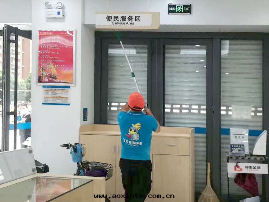 武漢漢口(kǒu)银(yín)行除甲醛施工