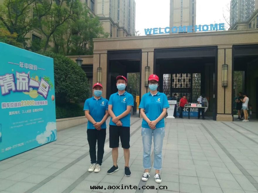 西(xī)安(ān)宸院(yuàn)除甲醛施工