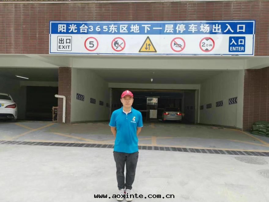 陽光台(tái)365除甲醛施工