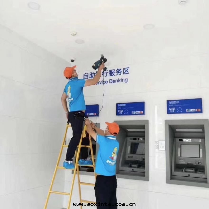 中(zhōng)國(guó)建设银(yín)行甘肅张(zhāng)掖支行除甲醛