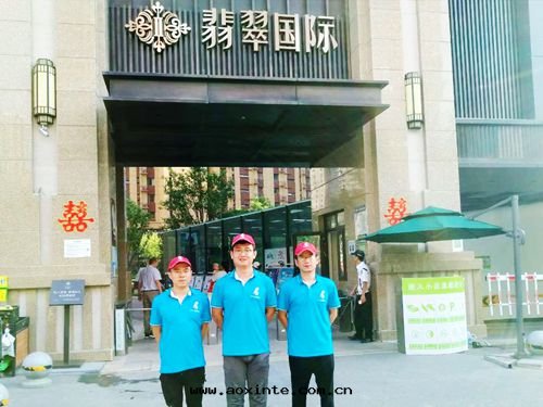 万(wàn)科翡翠國(guó)際除甲醛施工