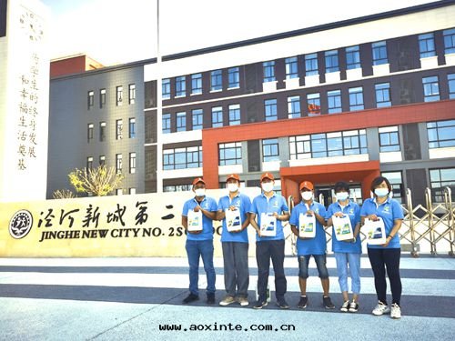 泾河新(xīn)城(chéng)第(dì)二(èr)小學(xué)施工