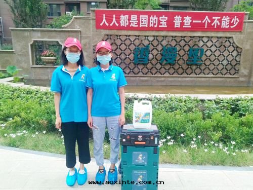 香(xiāng)漫里(lǐ)小區(qū)除甲醛施工