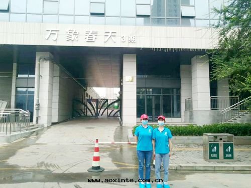 万(wàn)象(xiàng)春天(tiān)小區(qū)除甲醛施工
