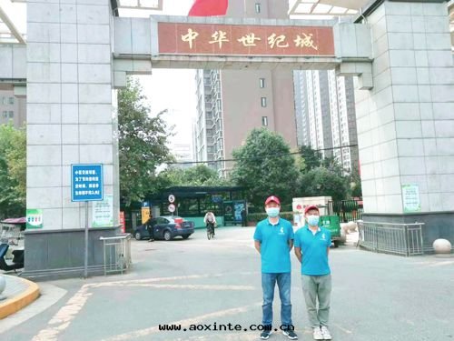 中(zhōng)華世纪城(chéng)荃芬除甲醛施工案例