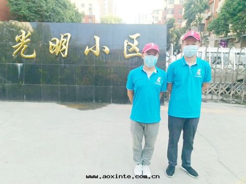 光明(míng)小區(qū)除甲醛施工