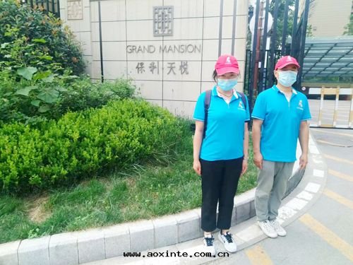 保利天(tiān)悅小區(qū)荃芬除甲醛施工