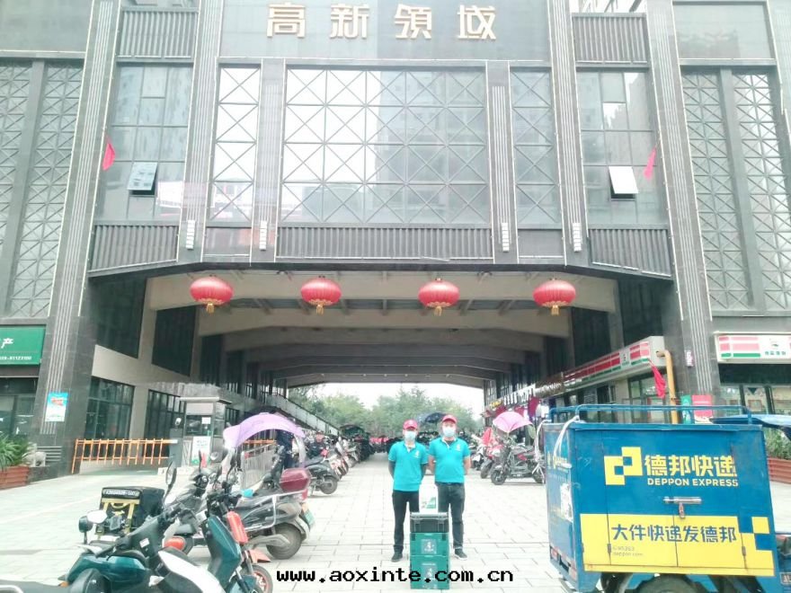 高(gāo)新(xīn)領域荃芬除甲醛施工案例