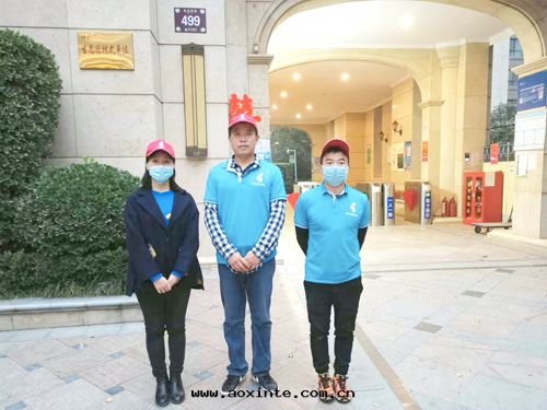 曲(qū)江華著中(zhōng)城(chéng)荃芬除甲醛施工案例