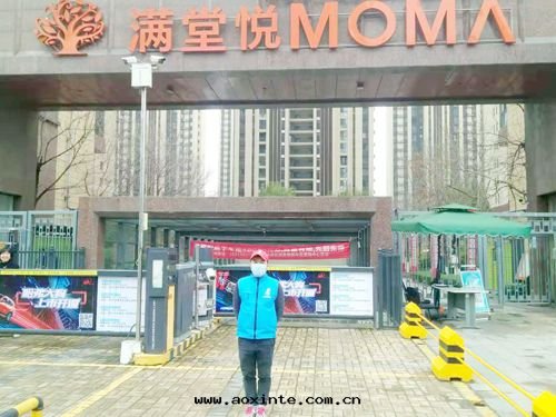 满堂悅小區(qū)荃芬除甲醛施工案例