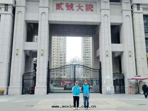 贰号(hào)大(dà)院(yuàn)小區(qū)荃芬除甲醛施工案例