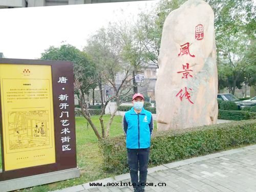 曲(qū)江風(fēng)景线小區(qū)荃芬除甲醛施工案例