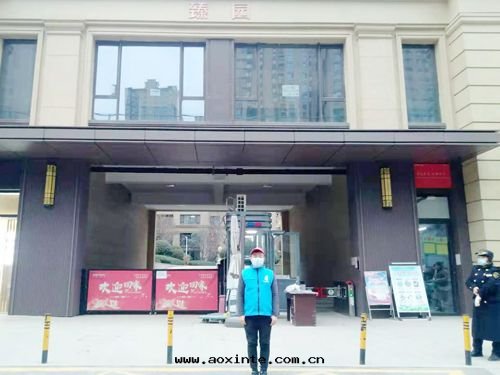 融創高(gāo)新(xīn)臻园小區(qū)荃芬除甲醛施工案例