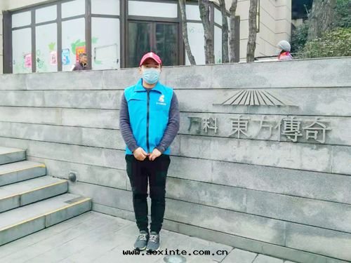 万(wàn)科東(dōng)方(fāng)传奇小區(qū)荃芬除甲醛施工案例