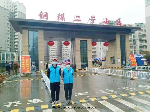 铜(tóng)煤(méi)二(èr)号(hào)菊花(huā)园小區(qū)除甲醛施工