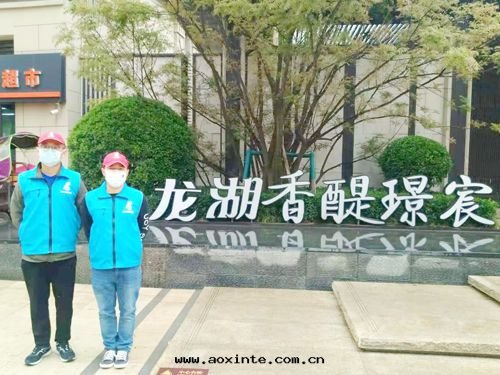 龍湖(hú)香(xiāng)醍璟宸小區(qū)除甲醛施工