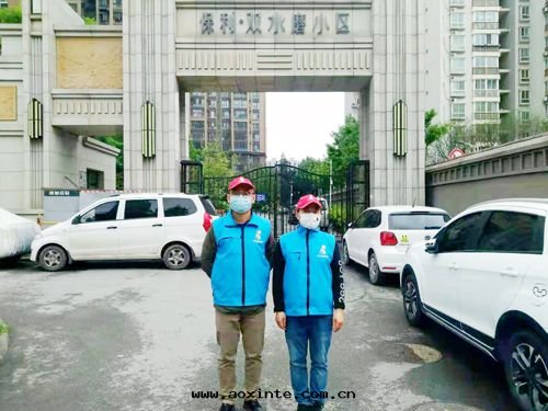 保利双(shuāng)水(shuǐ)磨小區(qū)除甲醛施工