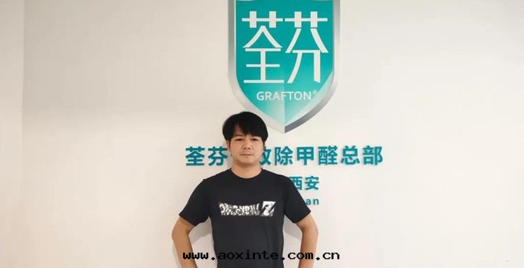 如(rú)何選擇正(zhèng)規除甲醛加盟品牌