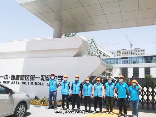 高(gāo)新(xīn)一(yī)中(zhōng).西(xī)鹹(xián)新(xīn)區(qū)第(dì)一(yī)初級中(zhōng)學(xué)施工案(àn)例