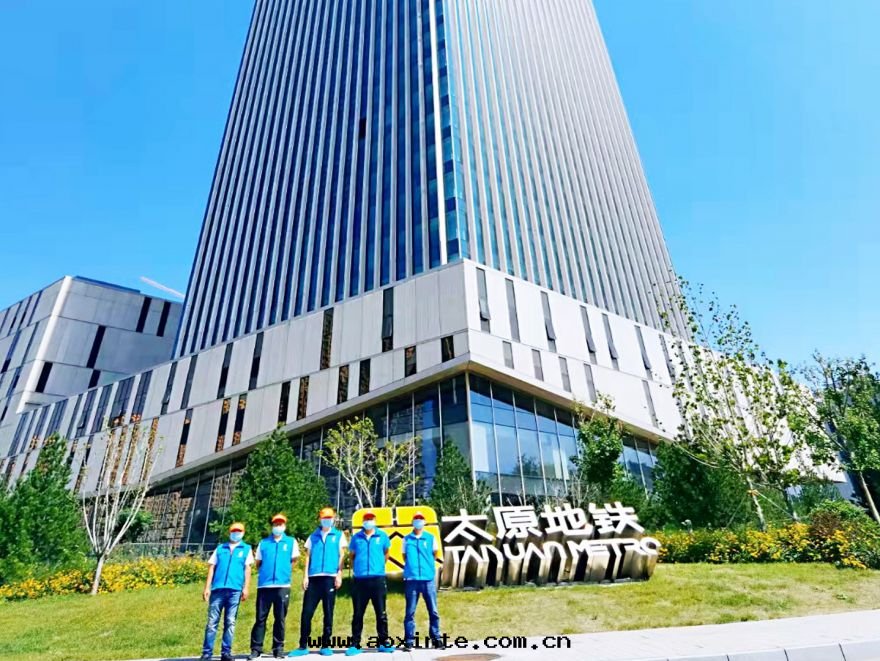 太原地(dì)铁(tiě)控制中(zhōng)心(xīn)大(dà)樓