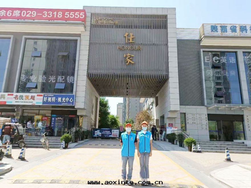 啟迪國(guó)際城(chéng)仕家除甲醛施工