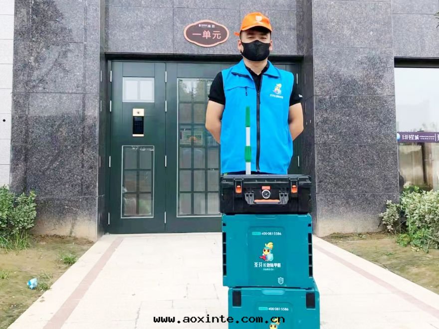 日(rì)月(yuè)星(xīng)城(chéng)除甲醛施工