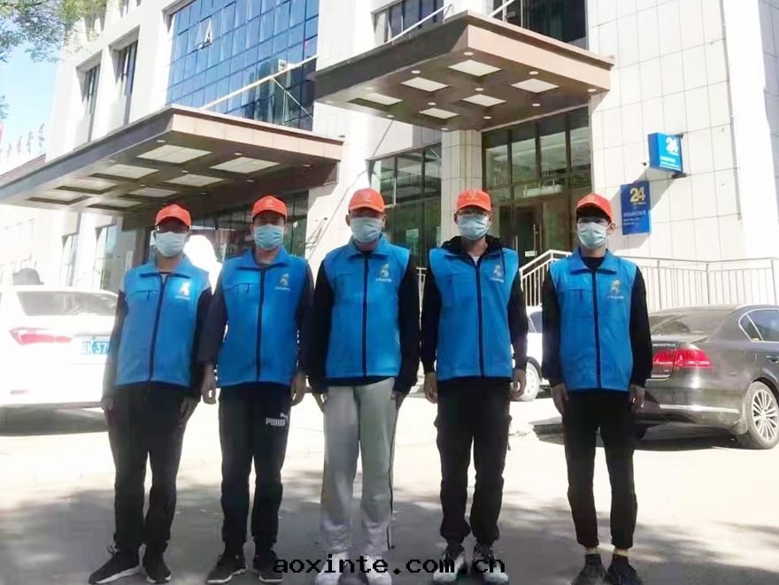 中(zhōng)國(guó)建設银(yín)行遼阳市(shì)分(fēn)行除甲醛