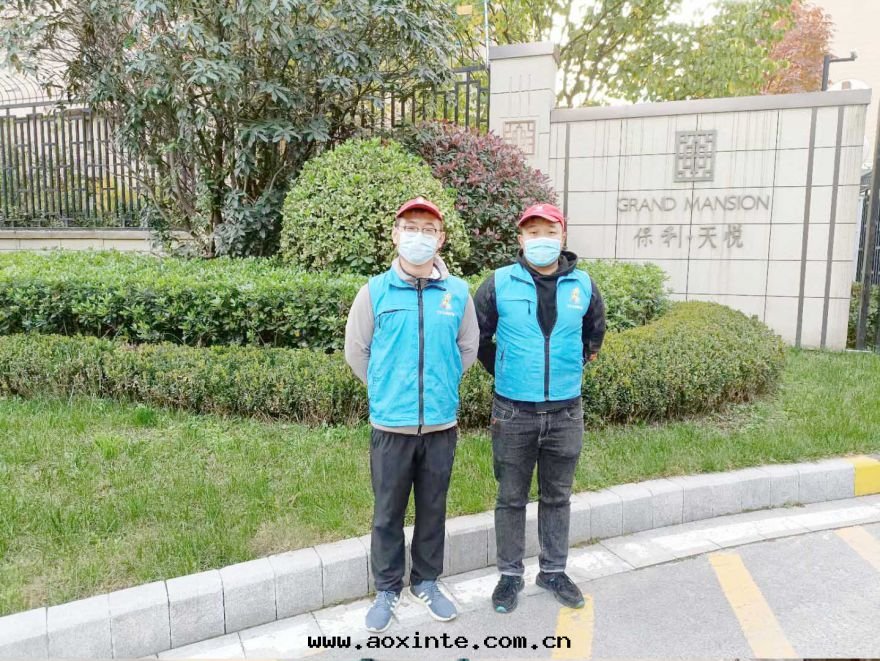 保利天(tiān)悅小區(qū)荃芬除甲醛施工