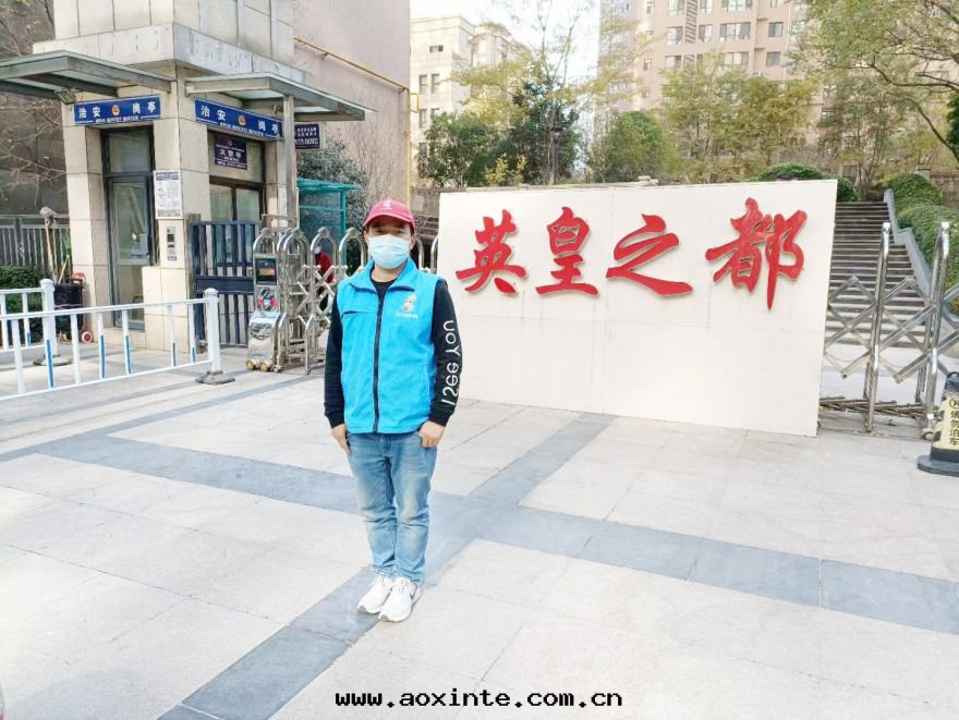 英皇之(zhī)都荃芬除甲醛施工