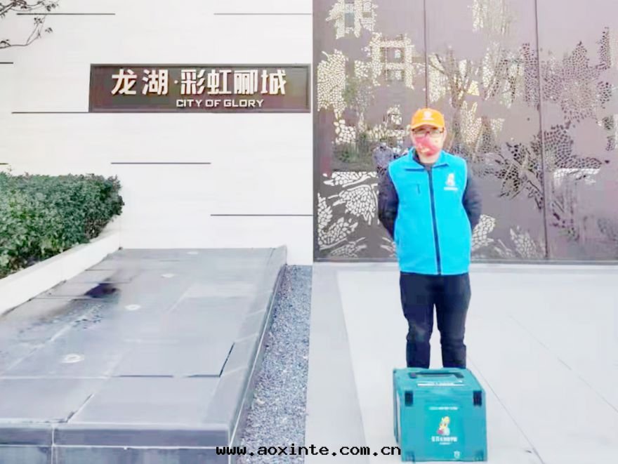 龍湖(hú)彩虹(hóng)郦城(chéng)荃芬除甲醛施工