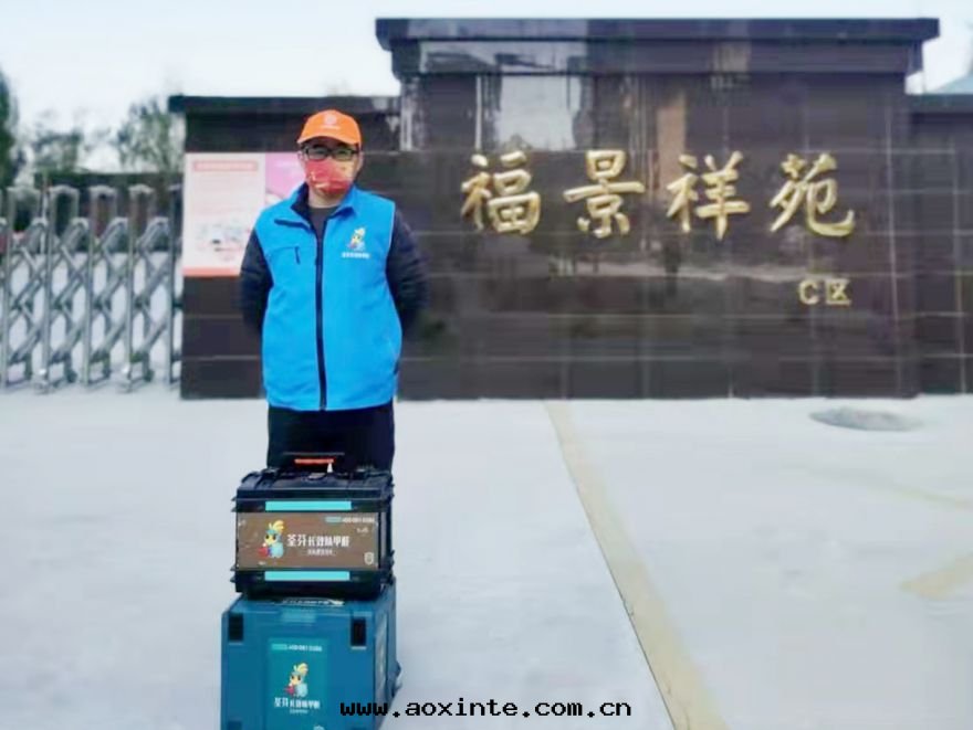 福景祥苑荃芬除甲醛施工