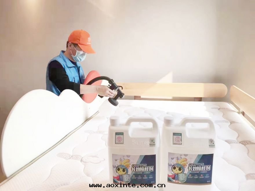 万(wàn)科城(chéng)荃芬除甲醛施工