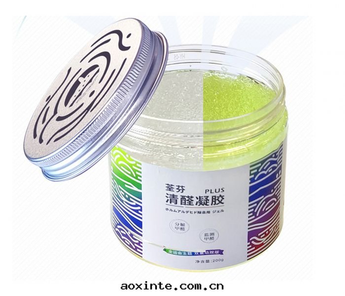 荃芬清(qīng)醛凝胶(jiāo)PLUS升(shēng)級版