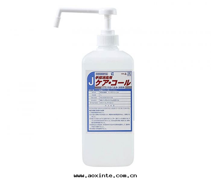 荃芬日(rì)本(běn)進(jìn)口(kǒu)手(shǒu)指消毒劑