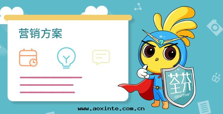 除甲醛營銷怎麼(me)做2：區(qū)域市(shì)场(chǎng)啟動(dòng)