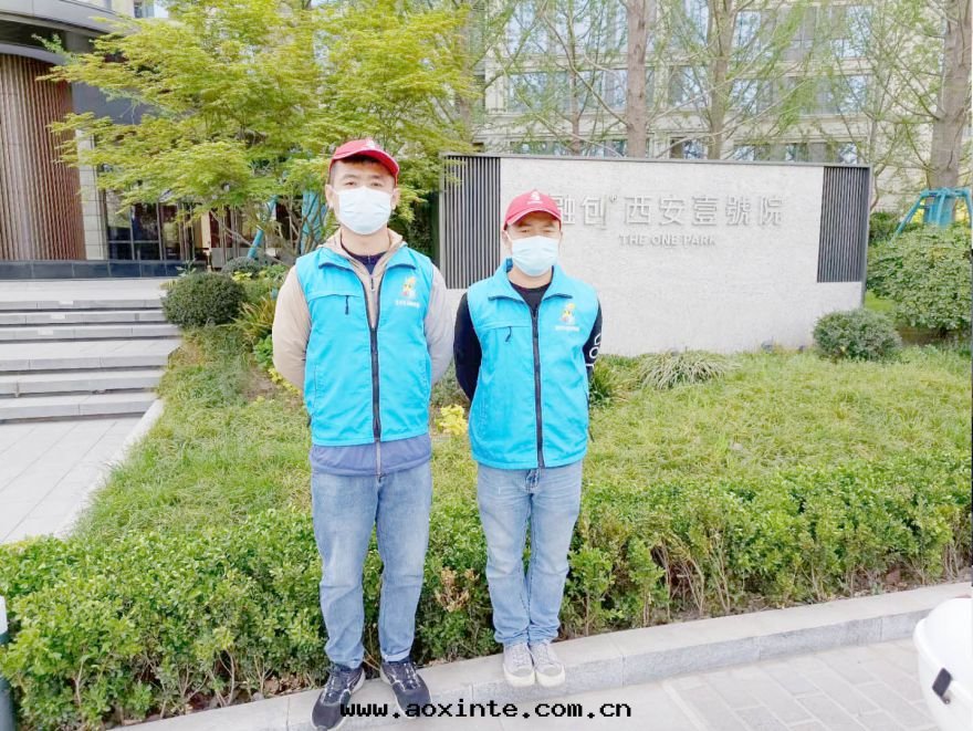 融創西(xī)安(ān)壹号(hào)院(yuàn)荃芬除甲醛施工