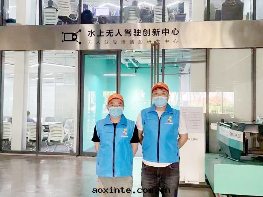 水(shuǐ)上(shàng)無人駕駛創新(xīn)中(zhōng)心(xīn)