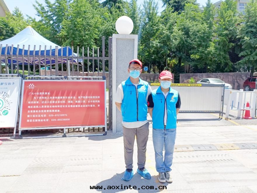 麗景花(huā)园荃芬除甲醛施工案例