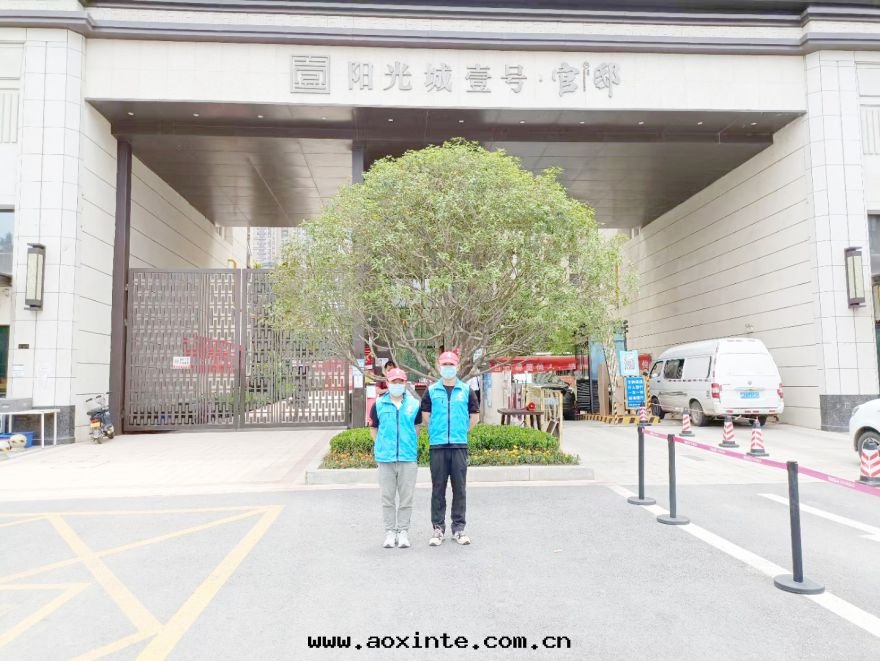 陽光城(chéng)壹号(hào)官邸荃芬除甲醛施工案例