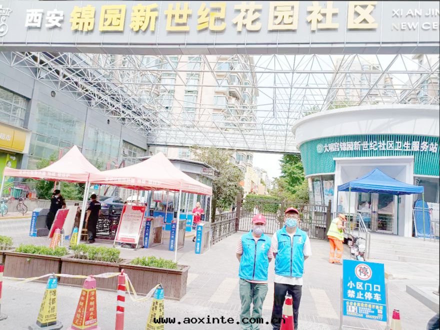 錦园新(xīn)世纪花(huā)园荃芬除甲醛施工案例