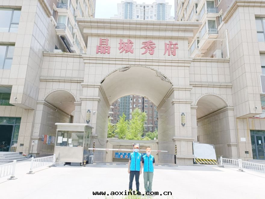 晶城(chéng)秀府荃芬除甲醛施工案例